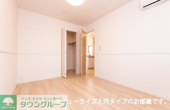 グラン ソレイユ K IIの物件内観写真